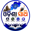 Odisha Sathi Logo